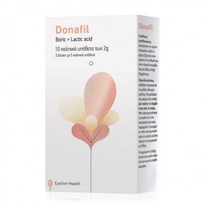 Donafil - 10 Vaginal Suppositories - Vaginal Inflammation - https://pharmacyhealthshop.com