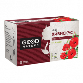Hibiscus Tea - Rich in vitamins C and A - 20 tea bags https://pharmacyhealthshop.com