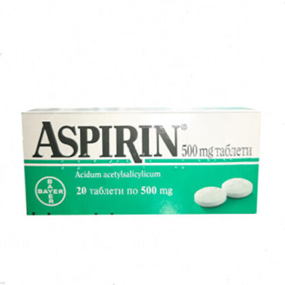 BAYER Aspirin 500 mg - 20 tablets (aspirin blood thinner) - https://pharmacyhealthshop.com