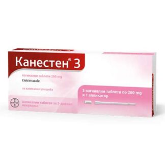 Bayer Canesten 3 vaginal tablets + applicator for Vaginitis https://pharmacyhealthshop.com